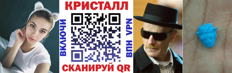 OMG вход  купить   Окуловка  АМФЕТАМИН Premium 