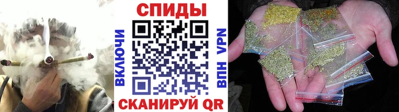 Бутират бутик  Окуловка 