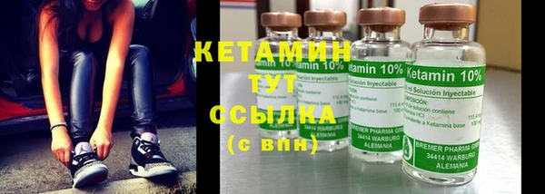 мефедрон VHQ Белоозёрский