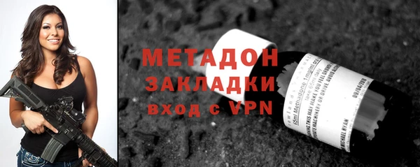 прущий лед Нягань