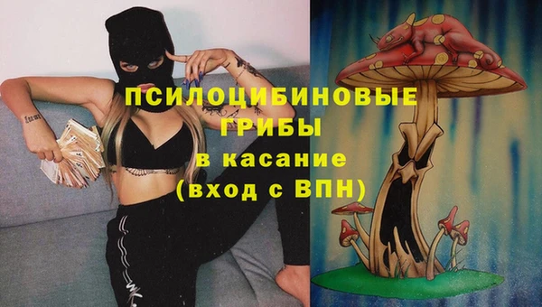 герыч Беломорск