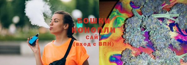 мефедрон VHQ Белоозёрский