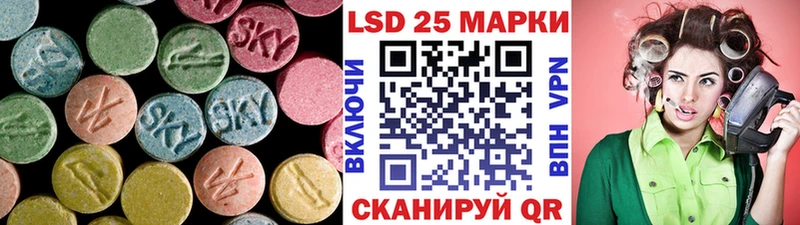 Лсд 25 экстази ecstasy  Окуловка 