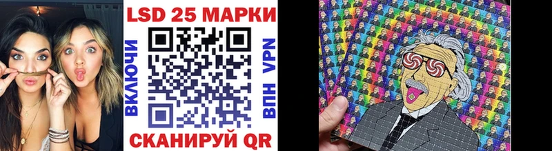 Марки NBOMe 1,5мг  наркота  MEGA ТОР  Окуловка 